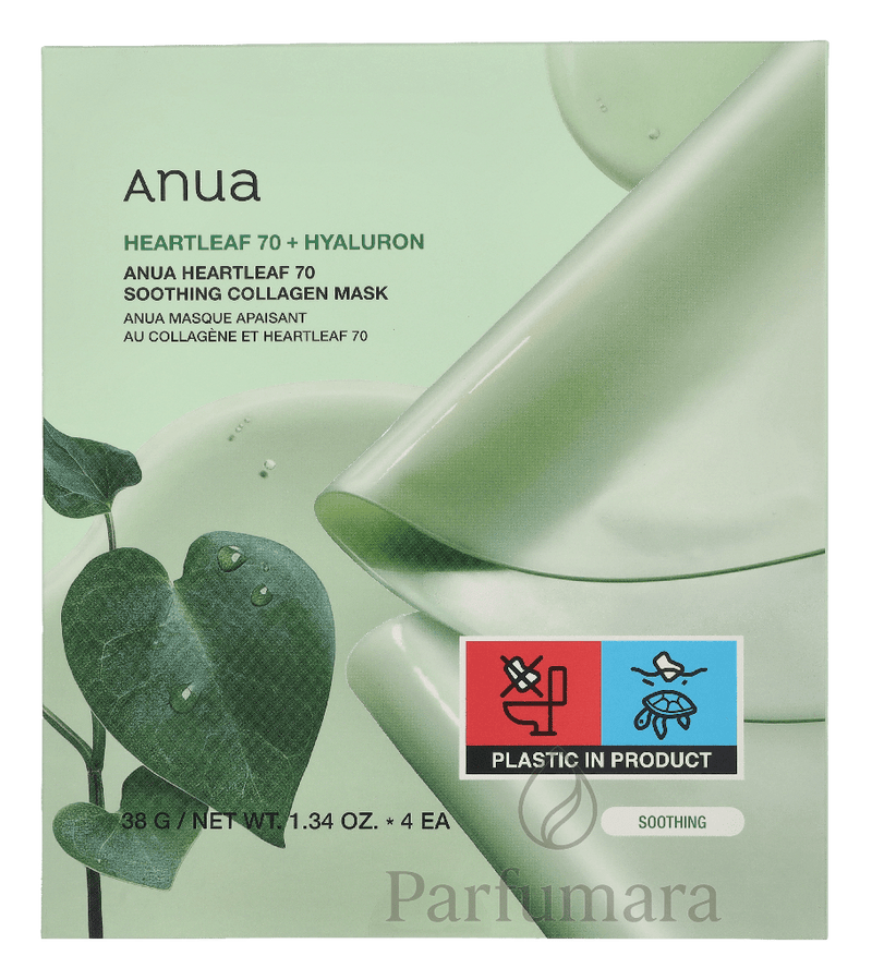 Anua Heartleaf 70 Soothing Collagen Mask 38 g