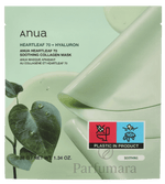 Anua Heartleaf 70 Soothing Collagen Mask 38 g