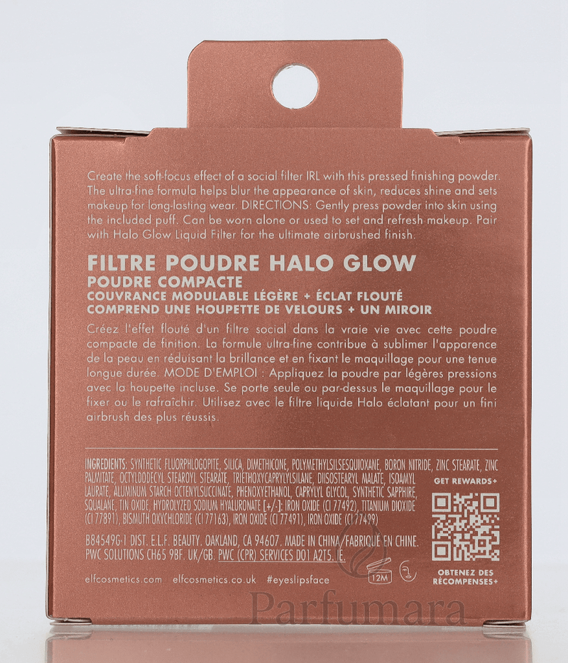Elf Halo Glow Powder Filter Foundation Tan Warm 10 g