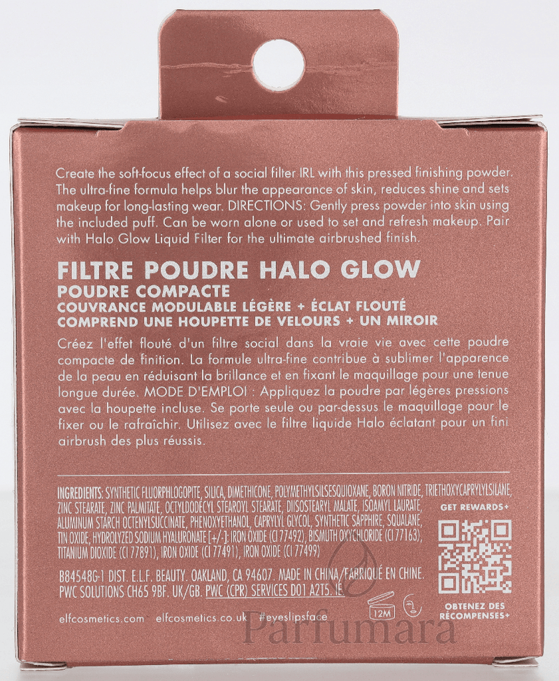 Elf Halo Glow Powder Filter Foundation Medium Warm 10 g