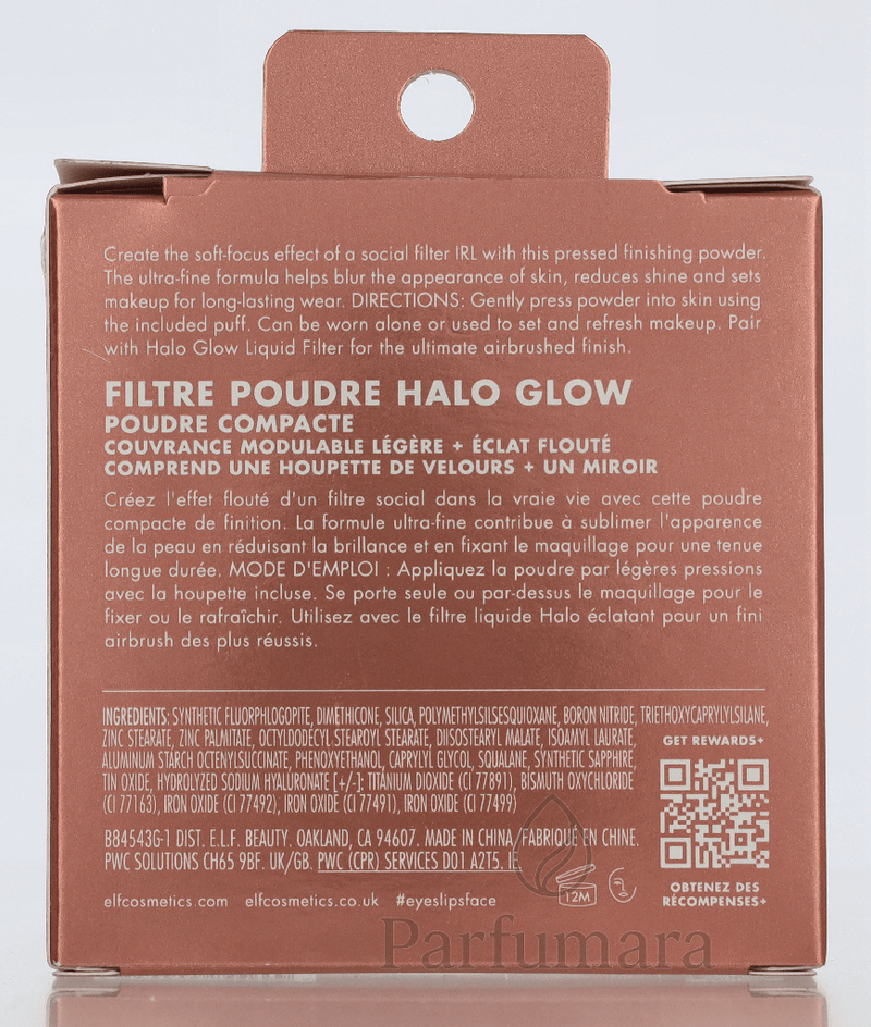 Elf Halo Glow Powder Filter Foundation Fair Neutral Cool 10 g