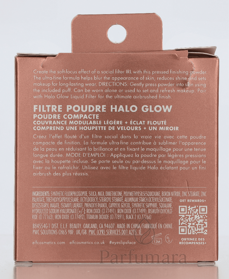 Elf Halo Glow Powder Filter Pressed Power Rich Warm 10 g