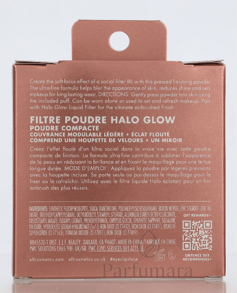 Elf Halo Glow Powder Filter Pressed Power Deep Neutral 10 g