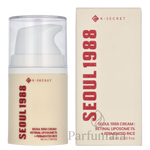 K - Secret Seoul 1988 Face Cream Retinal Liposome 1% + Fermented Rice 50 ml