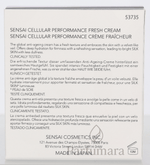 Sensai CP Fresh Cream 40 ml