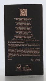 Bvlgari Man In Black Parfum Spray Refillable 100 ml