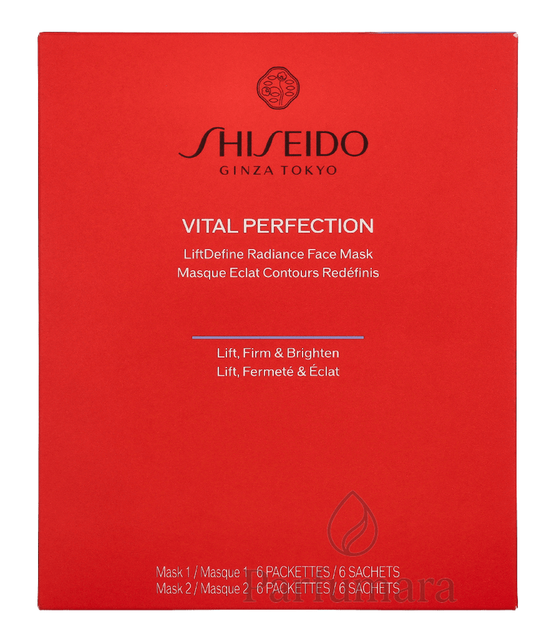 Shiseido Vital Perfection LiftDefine Radiance Face Mask Set 2x6 Pieces 12 Stück