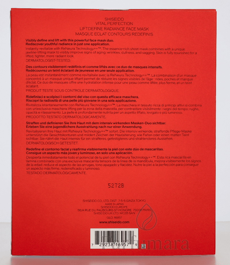 Shiseido Vital Perfection LiftDefine Radiance Face Mask Set 2x6 Pieces 12 Stück