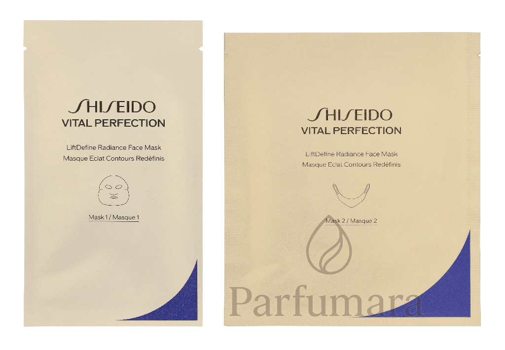 Shiseido Vital Perfection LiftDefine Radiance Face Mask Set 2x6 Pieces 12 Stück