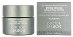 Babor Doctor Stress Defense Mushroom Cream 50 ml