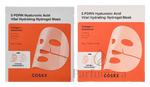 Cosrx 5 PDRN Hyaluronic Acid Vital Hydrating Hydrogel Mask 3 x 34 g 102 g