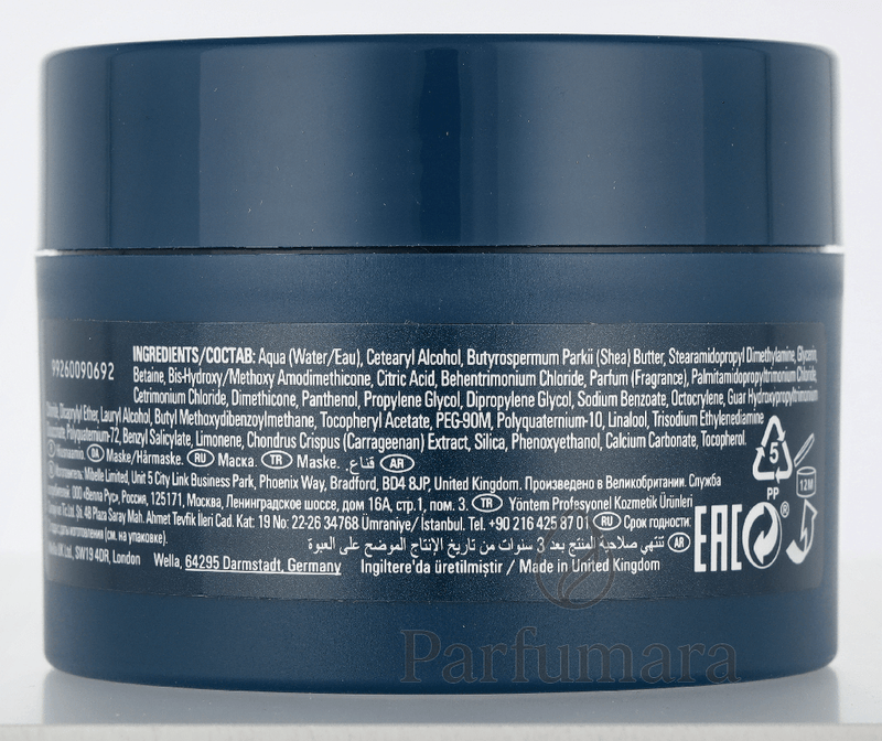 Sebastian Twisted Curl Mask 150 ml