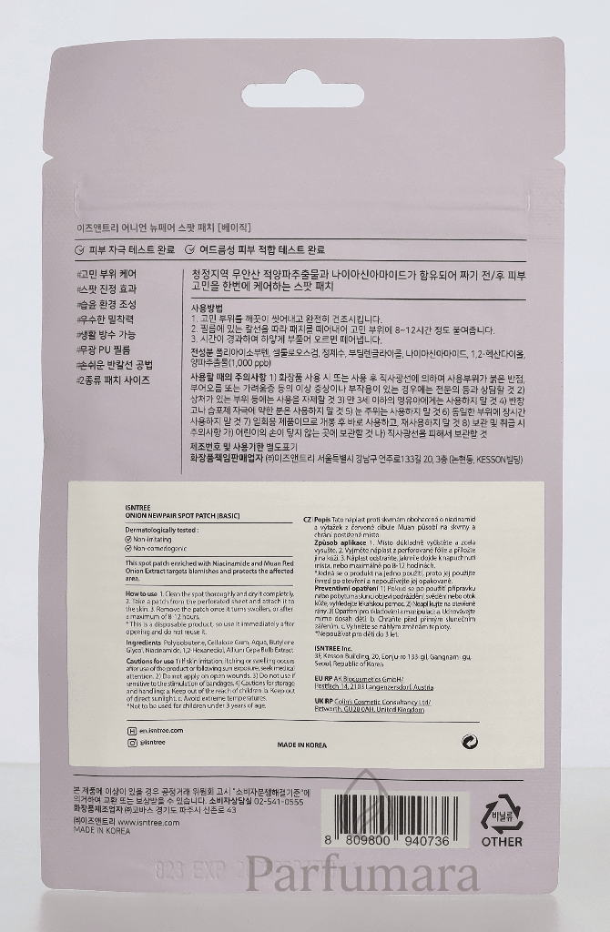 Isntree Onion Newpair Spot Patch 24 Patches (10Mmx12Ea/12Mmx12Ea) Basic 0