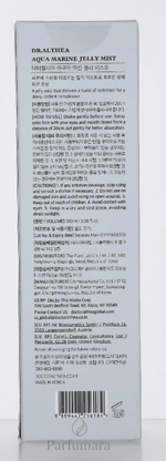 Dr. Althea Aqua Marine Jelly Mist 100 ml