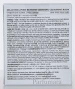 Dr. Althea Pore Refresh Grinding Cleansing Balm 50 ml