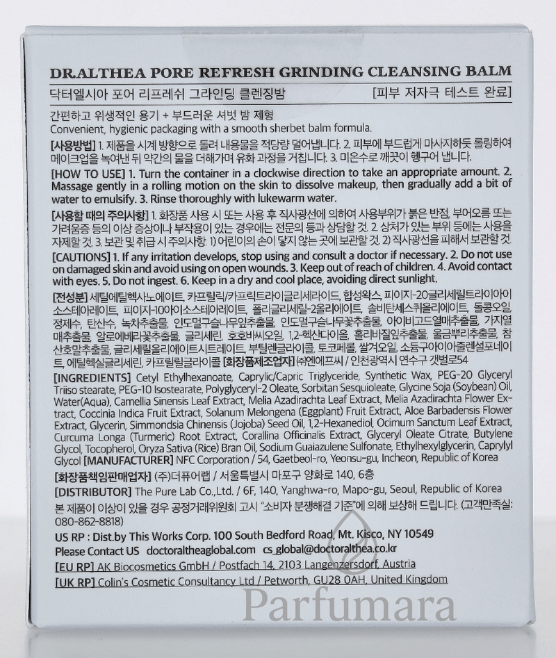 Dr. Althea Pore Refresh Grinding Cleansing Balm 50 ml