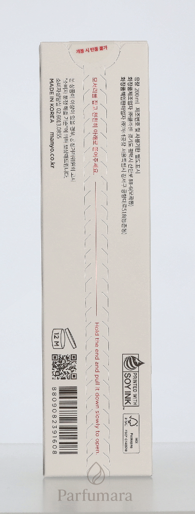 B-37-095-00