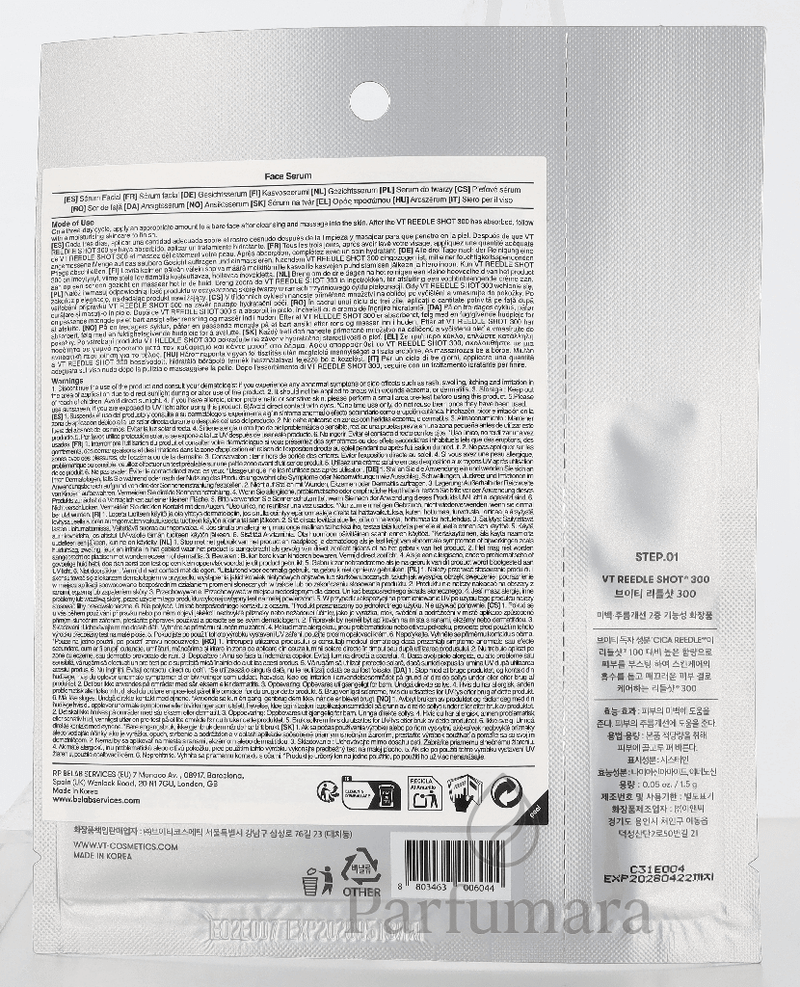 VT Cosmetics Reedle Shot 300 2Step Mask 26,5 g