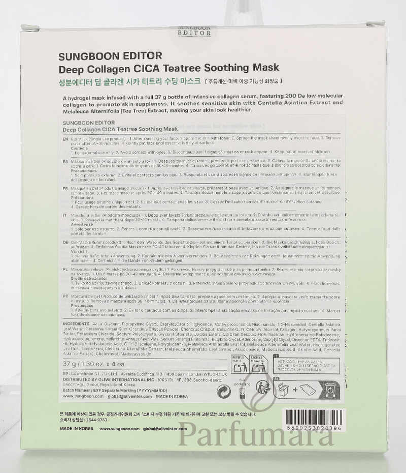 Sungboon Editor Deep Collagen Cica Teatree Soothing Mask 37g x 4 pieces 148 g