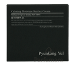 Pyunkang Yul Calming Moisture Barrier Cream 50 ml