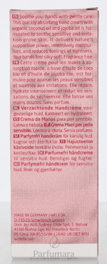 Weleda Soothing Hand Cream Fragrance-Free 50 ml