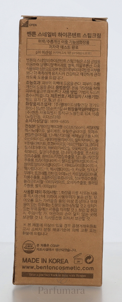 B-38-949-00
