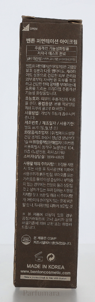 B-38-958-00