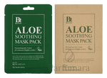 Benton Aloe Soothing Mask Pack 10 Pieces 10 Stück