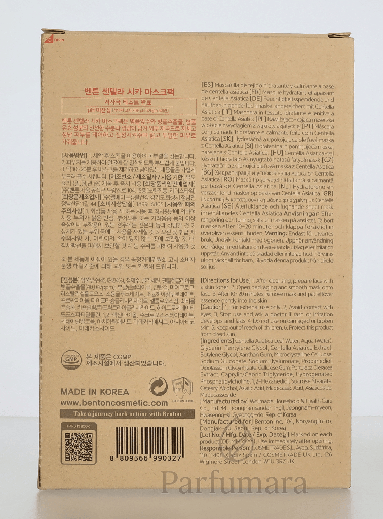 Benton Centella Cica Mask Pack 10 Pieces 10 Stück