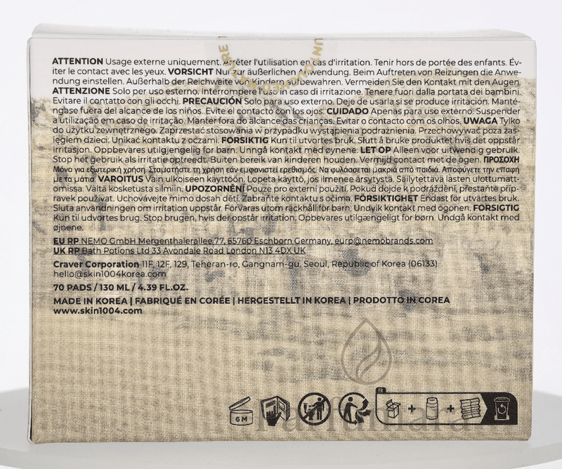 Skin1004 Quick Calming Pad 70 Pads 130 ml