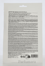 Some By Mi Real Hyaluron Hydra Care Mask 20 g