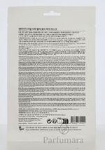 Some By Mi Real Super Matcha Pore Care Mask 20 g