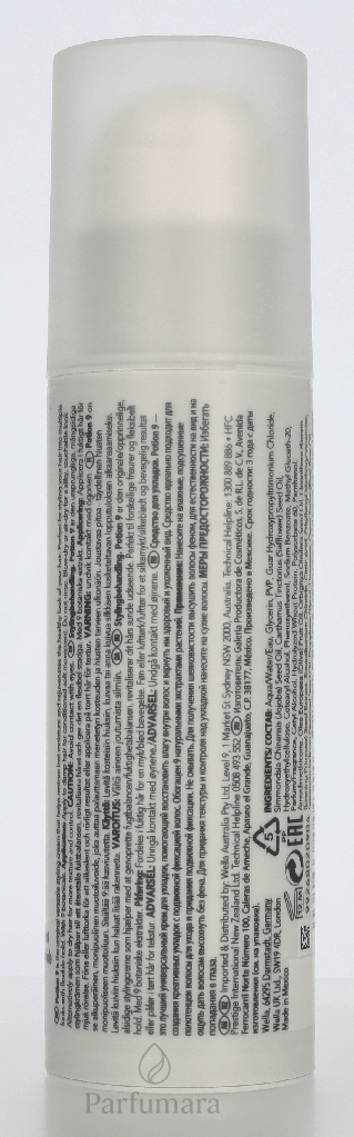 Sebastian Professional Potion 9 Styling Treatment 150 ml