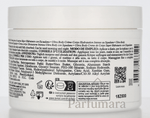 Kiehl's Ultra Body Mega Moisture Squalane Cream 250 ml