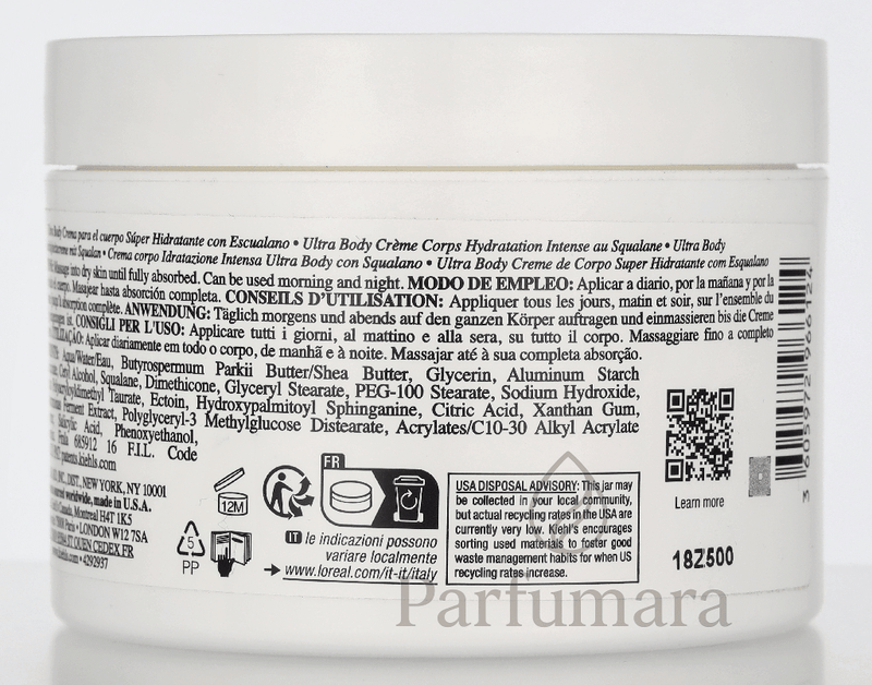 Kiehl's Ultra Body Mega Moisture Squalane Cream 250 ml