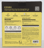 Cosrx Advanced Snail Mucin Glass Glow Hydrogel Mask 34 g