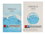 Skin1004 Hyalu-Cica Hydrating Mask 23 ml