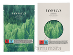 Skin1004 Tea-Trica Relaxing Mask 24 ml