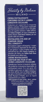 Collistar Futura Revitalizing Eye & Lip Contour Cream 15 ml