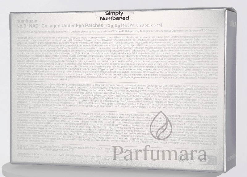 Numbuzin No.9 NAD Collagen Under Eye Patches 8g x 5 Pair Patches 40 g