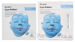 Dr. Jart+ Cryo Rubber Moisture Mask Mask 36g/Ampule 4g 40 g