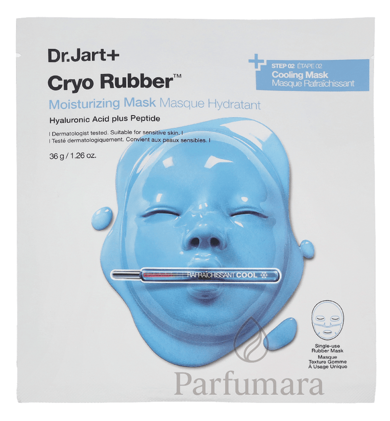 Dr. Jart+ Cryo Rubber Moisture Mask Mask 36g/Ampule 4g 40 g