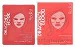 Rodial Dragon's Blood Hyaluronic Jelly Face Mask 4x 34g 136 g