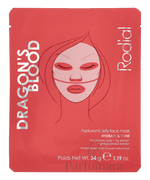 Rodial Dragon's Blood Hyaluronic Jelly Face Mask 4x 34g 136 g