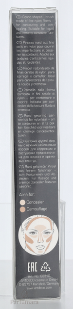 C-AD-292-01