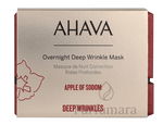 Ahava Apple of Sodom Overnight Deep Wrinkle Mask Paraben Free 50 ml
