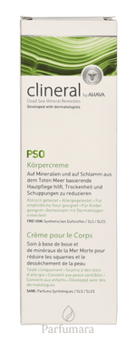 Ahava Clineral PSO Body Cream 200 ml