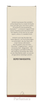 Ahava Deadsea Mud Dermud Nourishing Body Cream Dry And Sensitive Skin Relief 200 ml