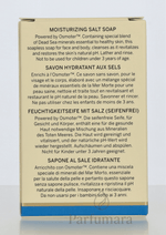 Ahava Deadsea Salt Moisturizing Salt Soap 100 g