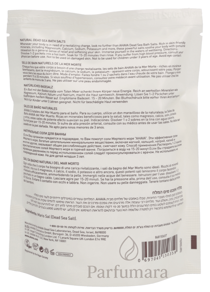 Ahava Deadsea Salt Natural Dead Sea Bath Salts 250 g